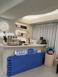 -海菲秀·飞顿牛奶光·LDM官方授权中心美轮美浣瓷感美肌