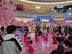 -港悦广场