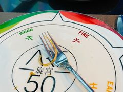-海神诺富特大酒店-旋宫50旋转餐厅