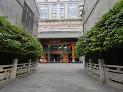 -佛山顺德香云纱园林酒店-宴会厅