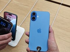 -Apple零售店(深圳益田假日广场店)