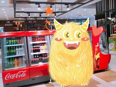 -伊藤洋华堂(温江店)