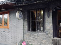 -邊城書店