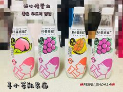 -全家便利店(广灵一路店)