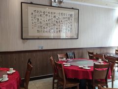 -味庄(三厂食堂店)