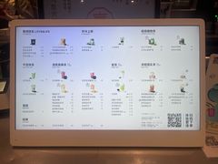 -喜茶(振华商厦店)