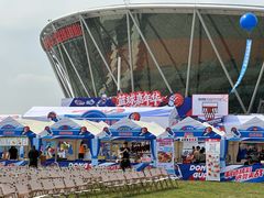 -东莞银行篮球中心