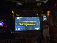 -海雾里小酒馆(观音桥店)
