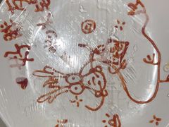 -海底捞火锅(万达广场店)