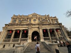 -张学良旧居陈列馆