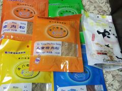 -黄胜记鼓浪屿肉松店(龙头路店)