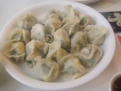 -开口笑·精选水饺