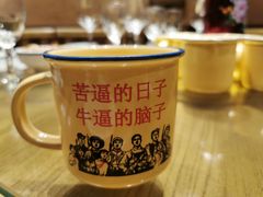 -农耕记·湖南土菜(科技园店)