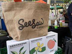 -Seesaw Coffee(上海国金中心店)
