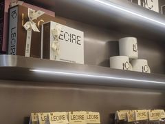 -Lecire乐希瑞巧克力(丽泽天街店)