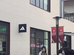 -百联奥特莱斯广场(上海青浦店)