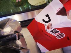 -7口辣火锅杯(九洲新世界店)