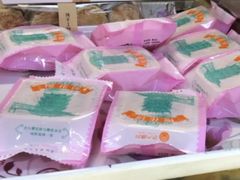 -矮子馅饼(大成路店)