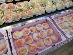 -果蔬好生活超市(双井店)