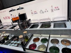 -蘑界·野生菌火锅(深业上城店)