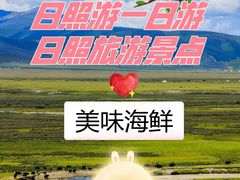 -巧克力渔家.小船海鲜家常菜(三浴场店)