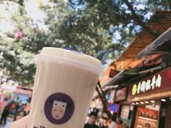 -一只酸奶牛(八一路店)