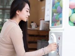 -中粮·祥云小镇