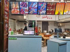 -型男美蛙烤牛蛙(南长街店)