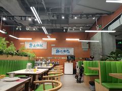-菌小白·野生菌火锅(时尚天河店)