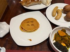 -羡餐厅·杭帮菜·淳菜(千岛湖自由洲际殿店)