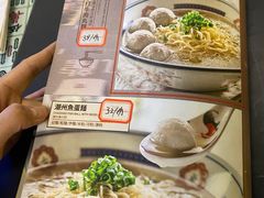 -七爷清汤腩·港式餐厅(金狮广场店)
