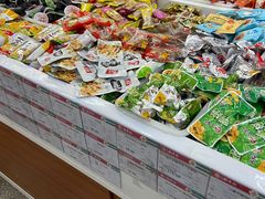 -北京稻香村(甘家口店)