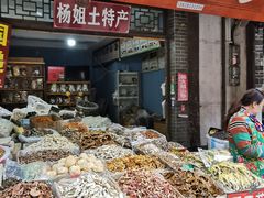 -黄龙溪古镇