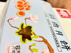 -光明邨大酒家(淮海路店)