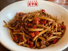 -天下客饭店(中山路店)