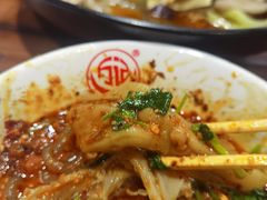 鸭掌-万记麻辣烫国展总店