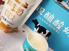 -正飞鲜奶(南湖一期店)