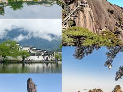 -黄山风景区