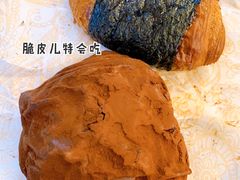 脏脏包-OUR Bakery(三里屯太古里店)