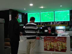 -老新隆牛肉锅贴(新街口店)