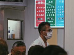 -澳洲牛奶公司(佐敦店)