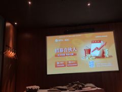 -大桶大足浴(静安店)