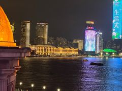 -外滩8号 whisky bar(金延大厦店)