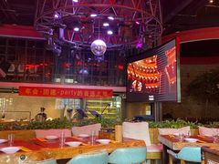 -肉串汪(望京店)