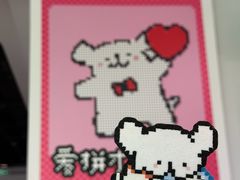 -十八字金·银饰·拼豆·开蚌DIY(魏公芳华里店)