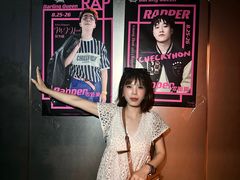 -Darling Queen·Mini·Live·House