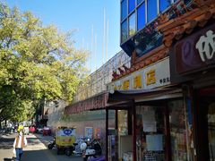 -牛奶便利(东四店)