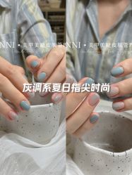 -Fanni美甲美睫皮肤管理