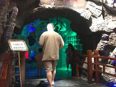 -水晶之星洗浴温泉汗蒸