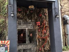 -糖果时光文创产业园